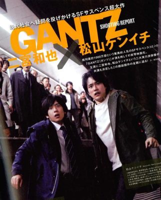 2010年日本高人气电影《杀戮都市 上》_同名真人电影-微看VCAN